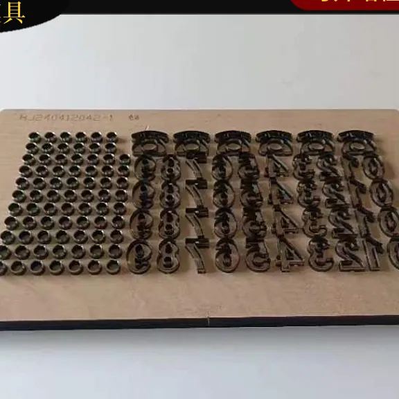 Wood-backed steel-rule cutting die, made to order